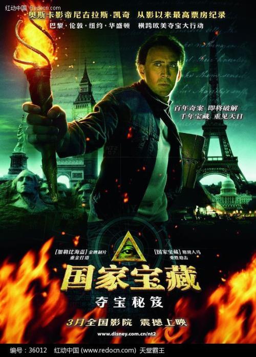 南安普敦大学文凭毕业证真实样板